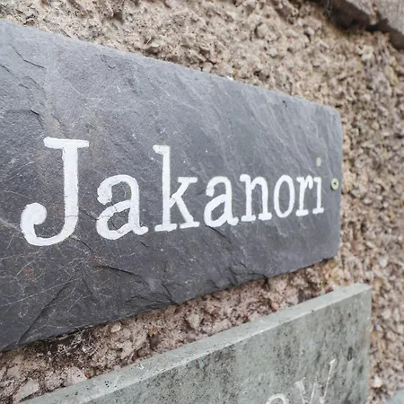 Jakanori Holiday home Staveley (Cumbria)